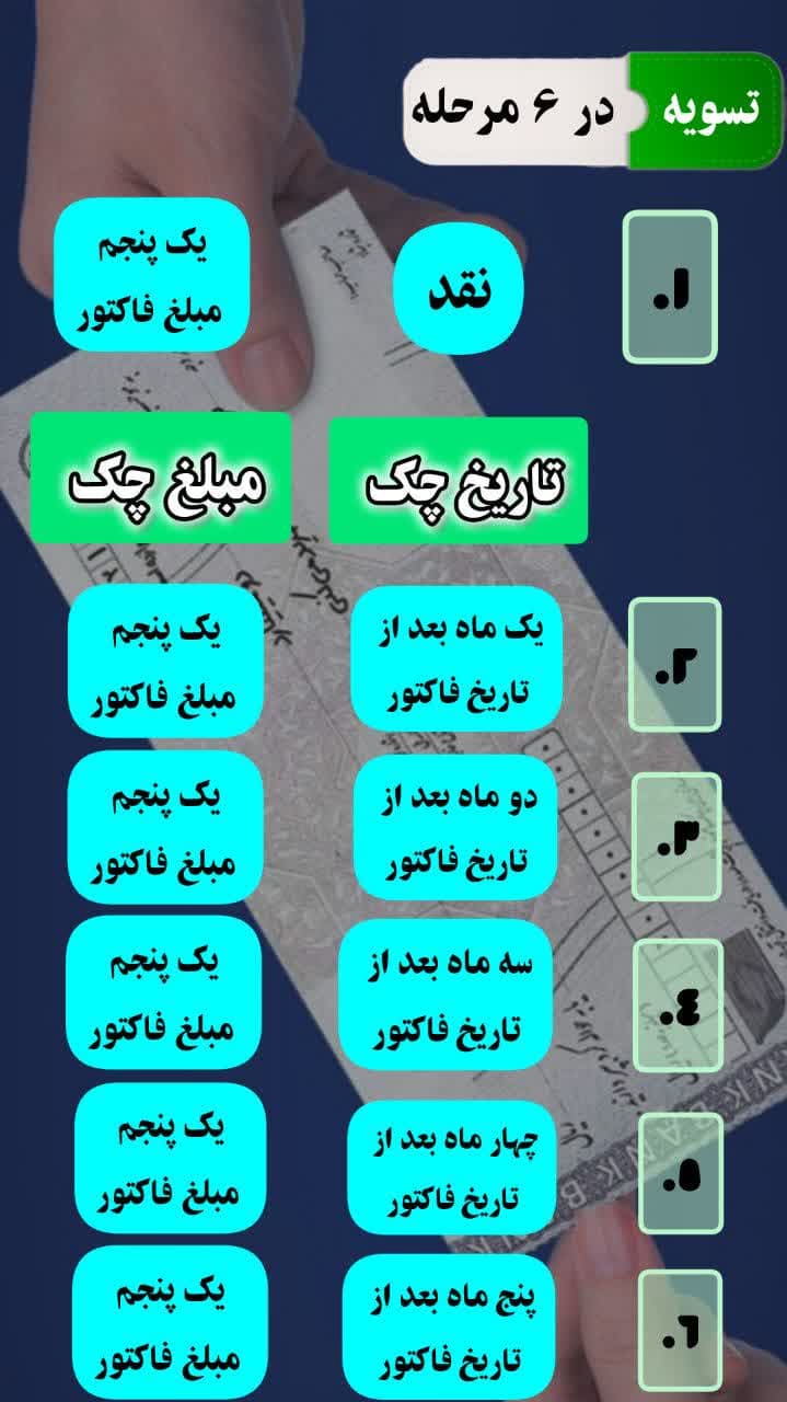 photo_2025-06-16_12-26-00