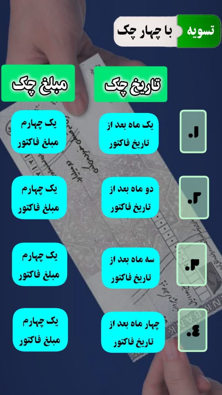 photo_2025-06-16_12-26-04