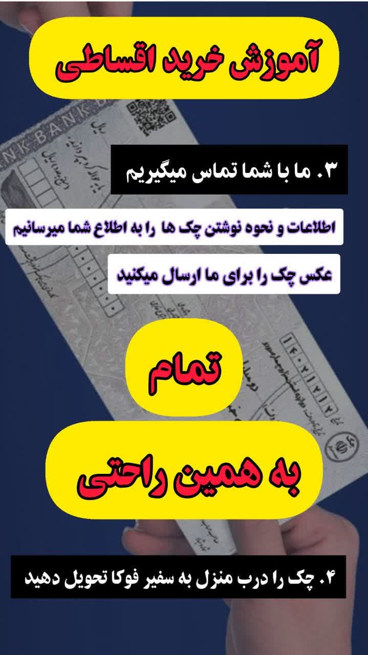 photo_2025-06-16_12-26-18