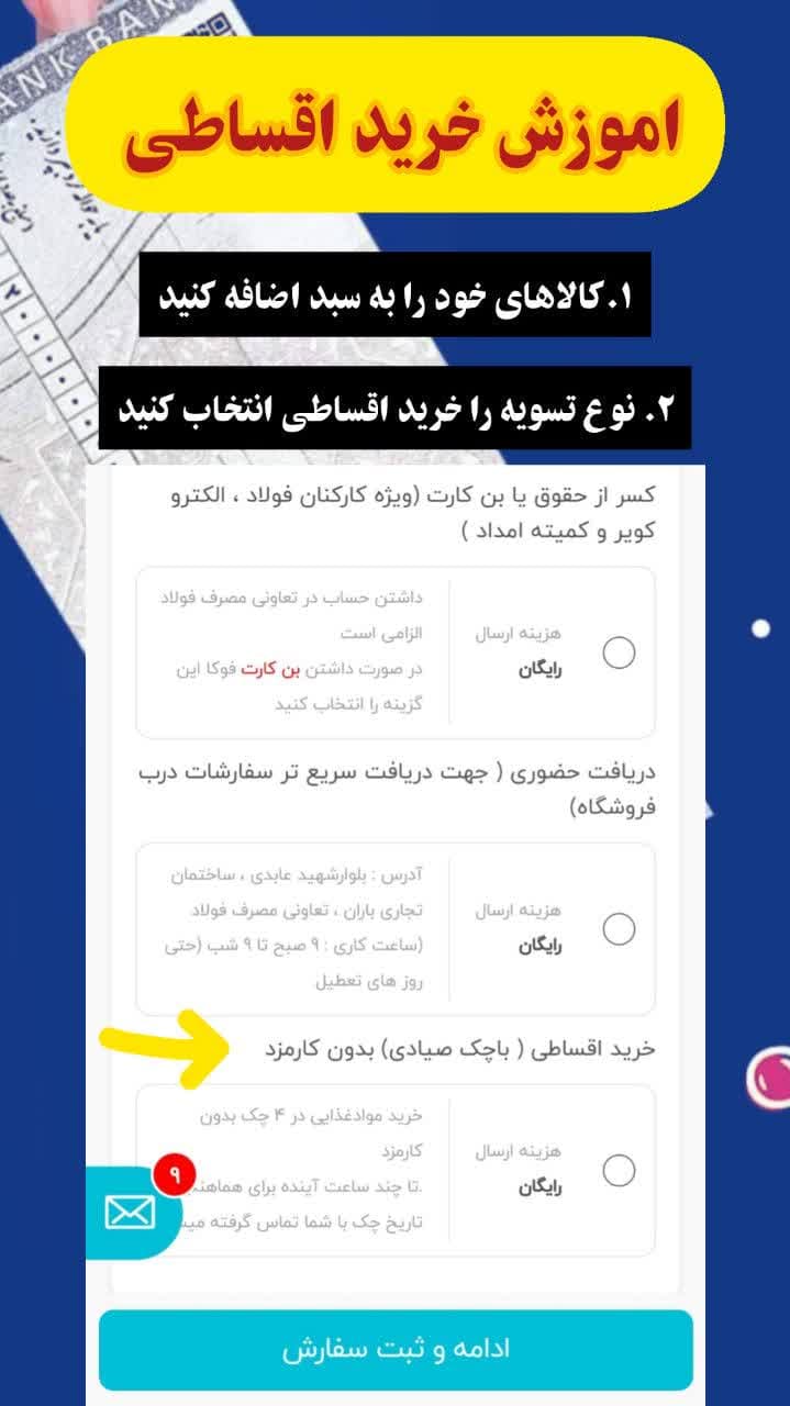 photo_2025-06-16_12-26-22