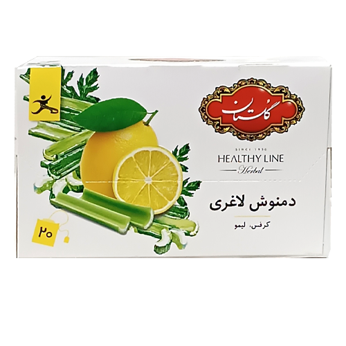 دمنوش لاغری با طعم لیمو و کرفس گلستان 20 عددی 