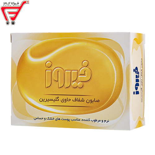 صابون گلیسیرین فیروز 100گرم