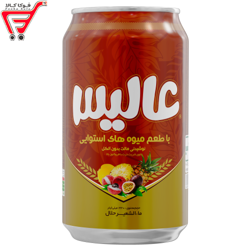 دلستر  استوایی عالیس 330 میلی