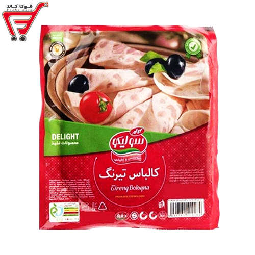 کالباس تیرنگ وکیوم کاله 300 گرم