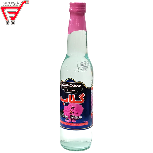 گلاب دست چین 420 میل 