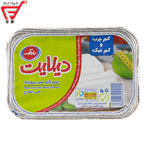 پنیر سین بیوتیک ( کم چرب و کم نمک ) رامک 300 گرم