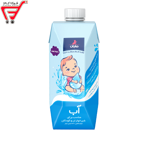 آب کودکان ماجان 330 میل 