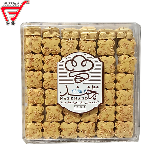 شیرینی نخود چی کد 140 تارخند 365 گرم