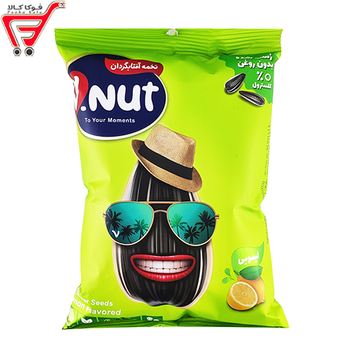تخمه آفتابگردان لیمویی وی نات 105 گرم 