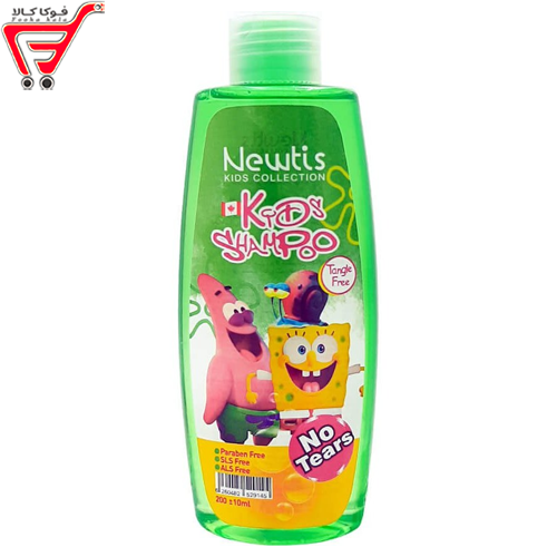 شامپو کودک پسرانه نیوتیس 200 میل 