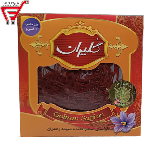 زعفران گلیران 1 گرم 