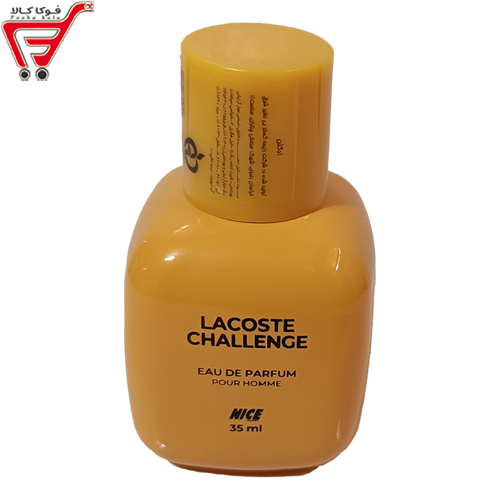 عطر 35 میل مکعبی نایس lacoste