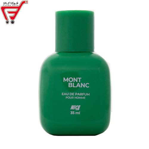 عطر 35 میل مکعبی نایس Mont blanc