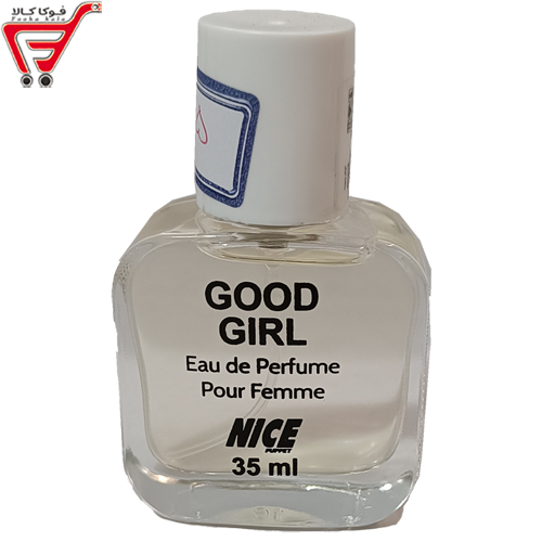 عطر 35 میل نایس Good Girl