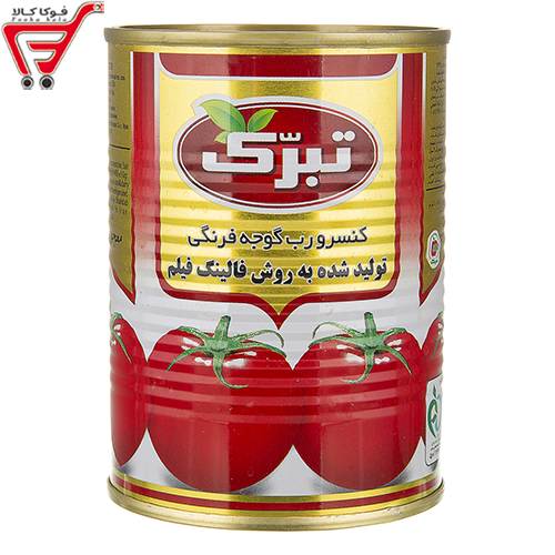 رب گوجه فرنگی تبرک 400 گرم 