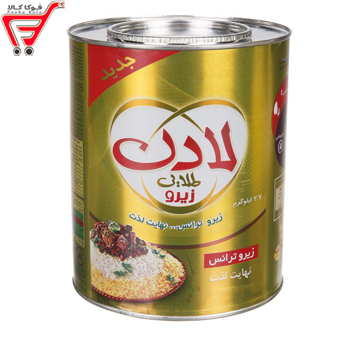 روغن لادن طلایی زیرو ترانس 2700 گرم 