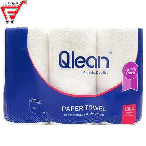 دستمال حوله 4 لایه 6 عددی کیولین 