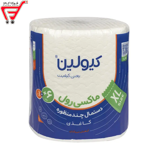 دستمال کاغذی چند منظوره ماکسی رول XL کیولین