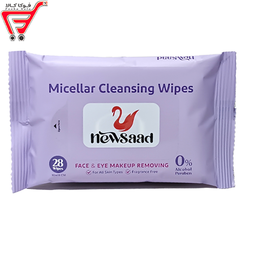 دستمال آرایشی میسلار بالشتی 28 برگی نیوساد