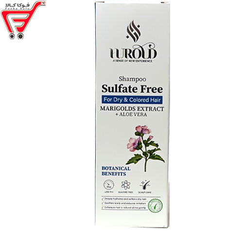 شامپو فری سولفات موهای خشک هارولند