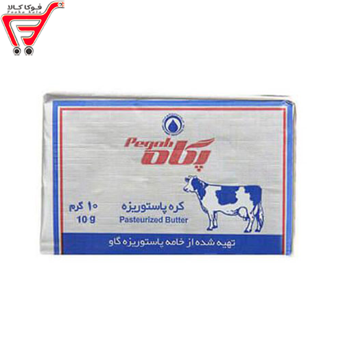کره پگاه 10 گرم 