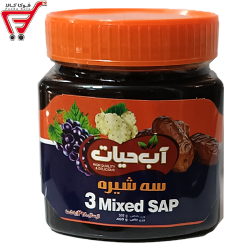 سه شیره آب حیات 460 گرم 