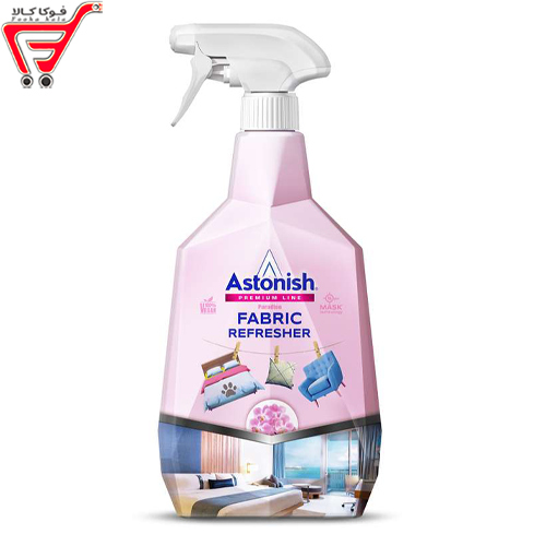 اسپری خوشبو کننده آستونیش صورتی 750 میل 