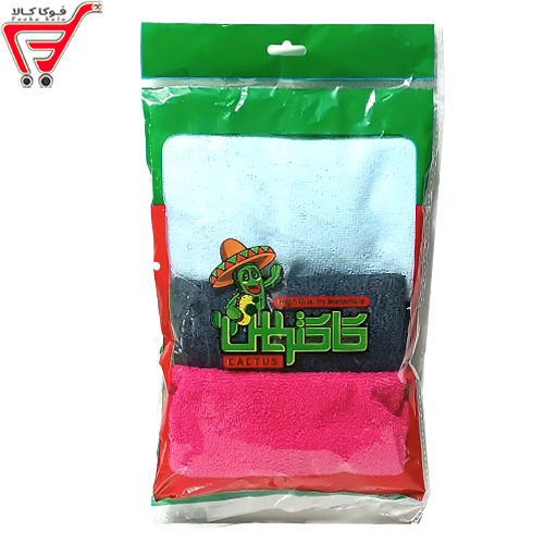 دستمال میکروفایبر کاکتوس 3 عددی .