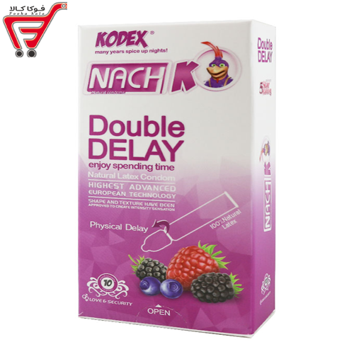 کاندوم تاخیری فیزیکی دوبل دابل دیلی کدکس 10 عددی