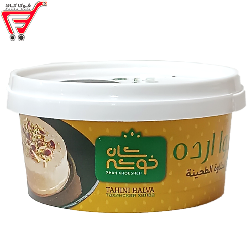 حلوا ارده شاه خوشه 400 گرم 