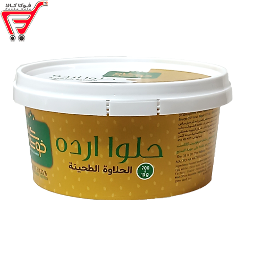 حلوا ارده شاه خوشه 700 گرم 