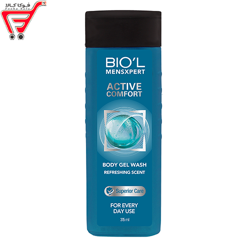 شامپو بدن مردانه اکتیو کامفورت بیول 315 میل 