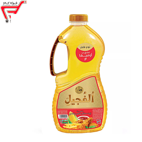 روغن سرخ کردنی ذرت وکنجد الفجیل 1.5 لیتری 