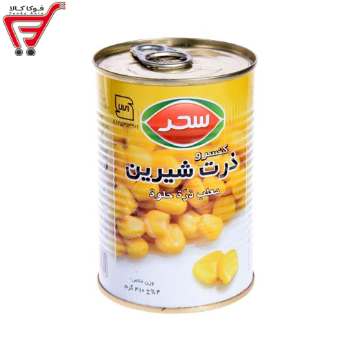 کنسرو ذرت شیرین سحر 410 گرم 