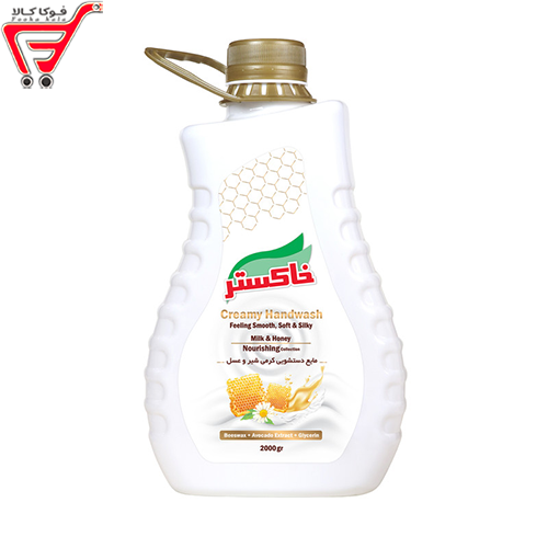 مایع دستشویی کرمی شیر وعسل خاکستر 2000 گرم
