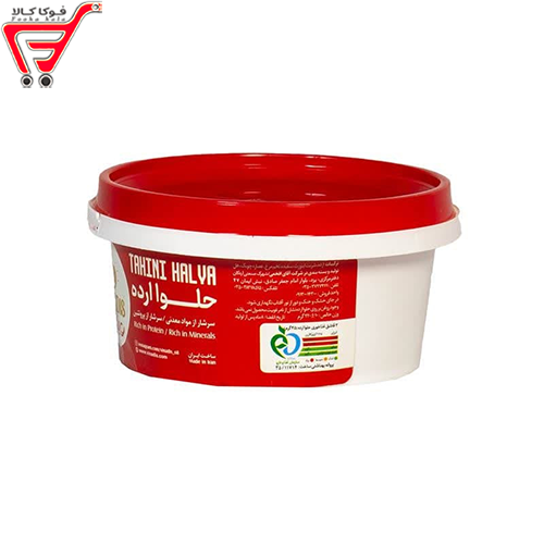 حلوا ارده وینادیس 750 گرم 