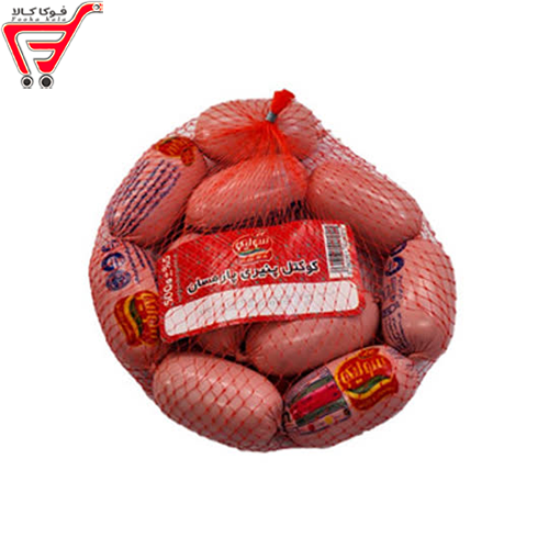 سوسیس کوکتل پنیری کاله _کیلویی 
