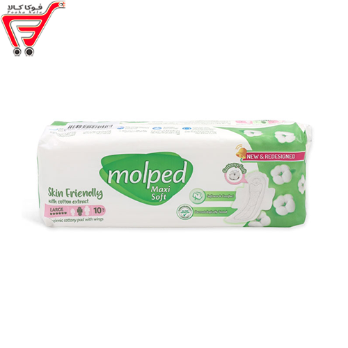 نوار بهداشتی پنبه ای بزرگ مولپد 10 عددی 