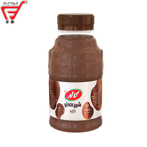 شیر کاکائو کاله بطری 200 سی  سی