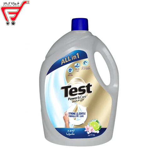 مایع ظرفشویی لیمو و مگنولیا تست 3750 گرم 