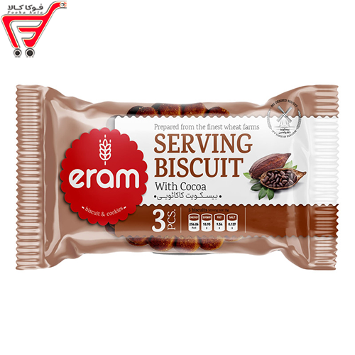بیسکویت کاکائویی ارم 3 عددی 