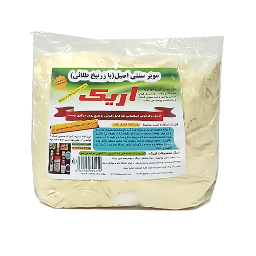 پودر موبر سنتی اریک 1 کیلویی 