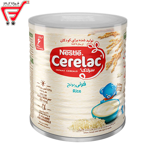 سرلاک با طعم فرنی برنج نستله 400 گرم
