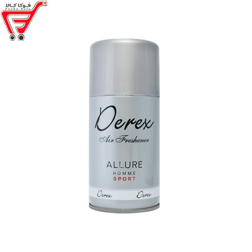 اسپری خوشبو کننده هوا خاکستری دریکس 260 میل 