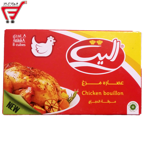 عصاره گوشت مرغ 8 عددی الیت