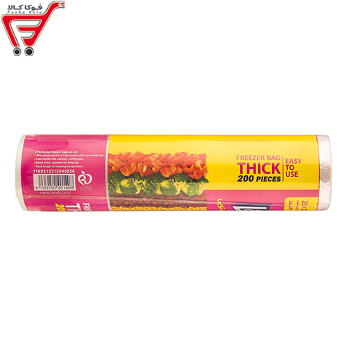 کیسه فریزر ضخیم توپی 35*25 لندی 200 عددی *قیمت قدیم*