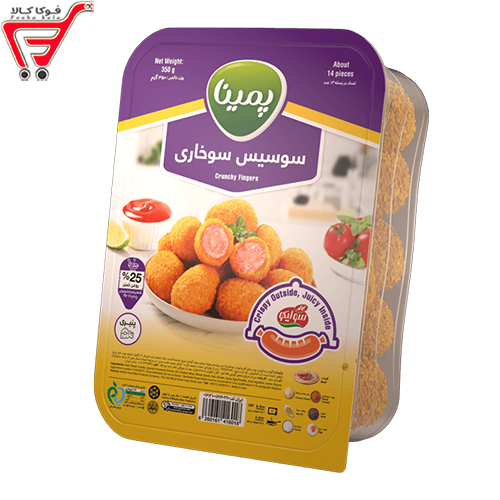 سوسیس سوخاری پمینا 350 گرم 