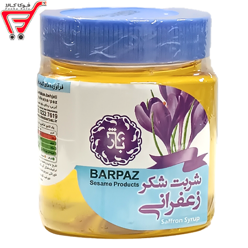شیره زعفرانی بارپاز 500 گرم 