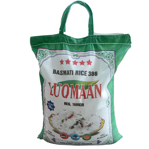 برنج پاکستانی لقمان _ 10 کیلویی