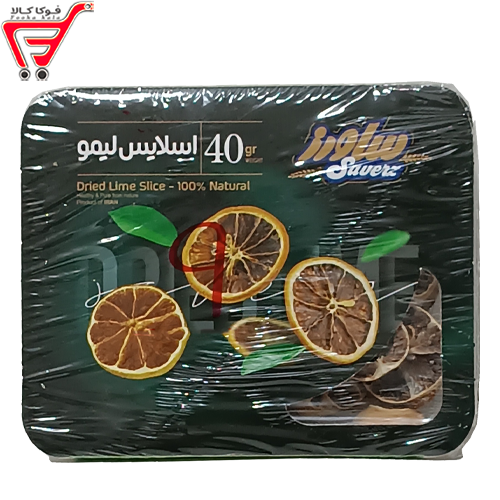 اسلایس لیمو ساورز 40 گرم